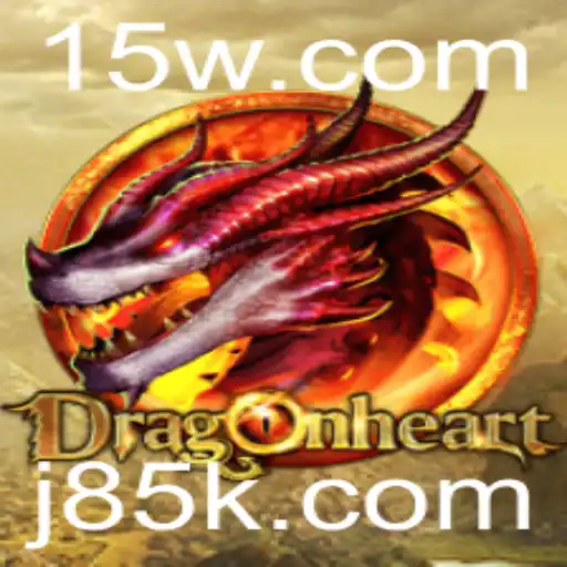 Explorando as Aventuras de DragonHeart: Um Mergulho em Seu Universo Encantador