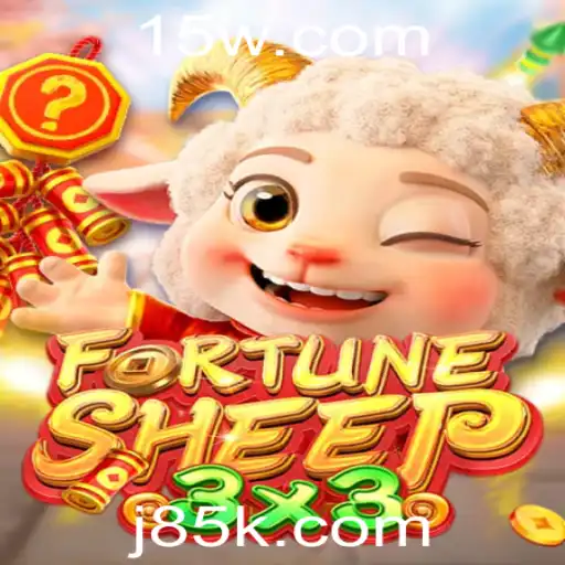 Explorando FortuneSheep: Um Jogo de Estratégia e Aventura