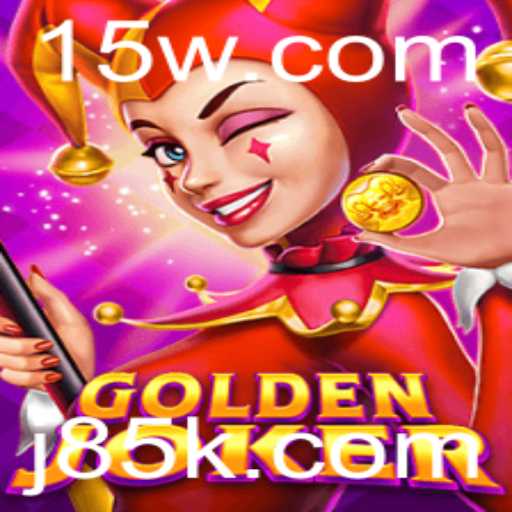 Explore o Fascinante Mundo do Jogo GoldenJoker: Aventuras e Recompensas Incríveis